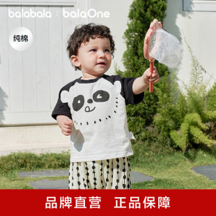 【balaOne】巴拉巴拉童装宝宝上衣婴儿短袖t恤2026新款夏季可爱萌