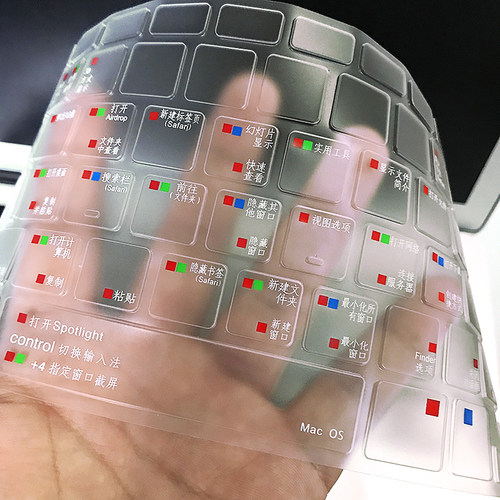 适用于苹果笔记本MacBook键盘膜