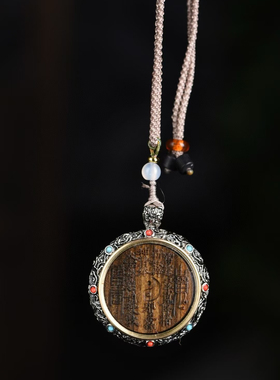 山鬼花钱吊坠真品道家令牌厌胜钱车挂件配饰男女平安礼物男女开运