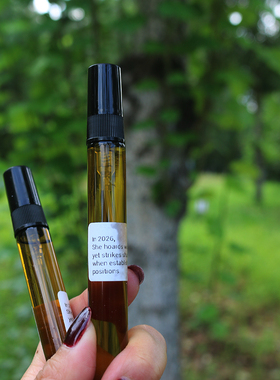 2026 She hoards wealth tightly紧守财富 10ml 客户定制调香师