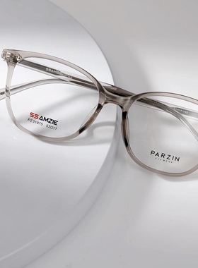 PARZIN｜帕森近视眼镜框男女通用 范丞丞同款板材架可配度数31075