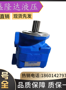 威格士钻机液压泵F3-45VTC-S50A-2297AA22R/45VQTAS50A-2203CC20R