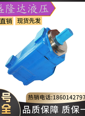 VICKER威格士建筑机械叶片油泵35VQ-21A-1B-30/35VQ-25A-F-86C-30