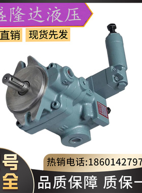 全新现货YEOSHE台湾油升柱塞泵V25A2R10X/V25A1R10X/V25A4L10油泵