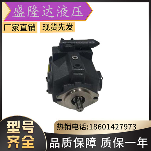 东京计器柱塞泵P31VFR-20-CC-21-J液压油泵P31VR-13-CM-20-S121-J