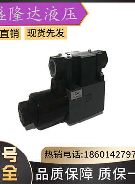 DG4V-5-2A-M-PL-T-650东京计器TOKIMEC电磁阀东机美KEIKI全新现货