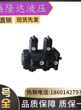 日本YUKEN油研液压泵双联叶片泵 PV2R12-6-26/33/41/47-F-REAA-40