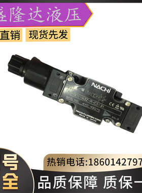 NACHI那智不二越电磁阀SS-G03-A2X-R-C115-31/DSS-G06-C6S-AGR-GR