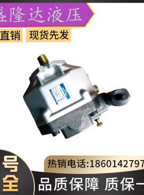 日本油研柱塞泵AR22-FR01C-20/AR16-FR01B-20YUKEN油泵变量泵现货