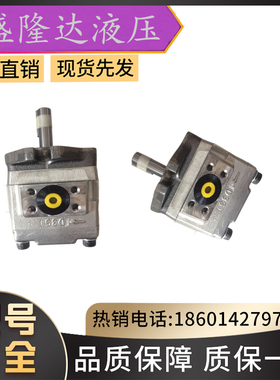 现货日本NACHI不二越齿轮泵IPH-35A-16-40-E11双联泵高低压液压泵