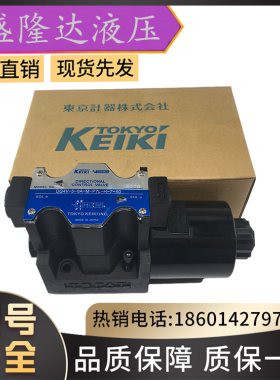 日本TOKIMEC东京计器DG4V-3-6A-M-P2-T-7-P20-54电动电磁换向阀