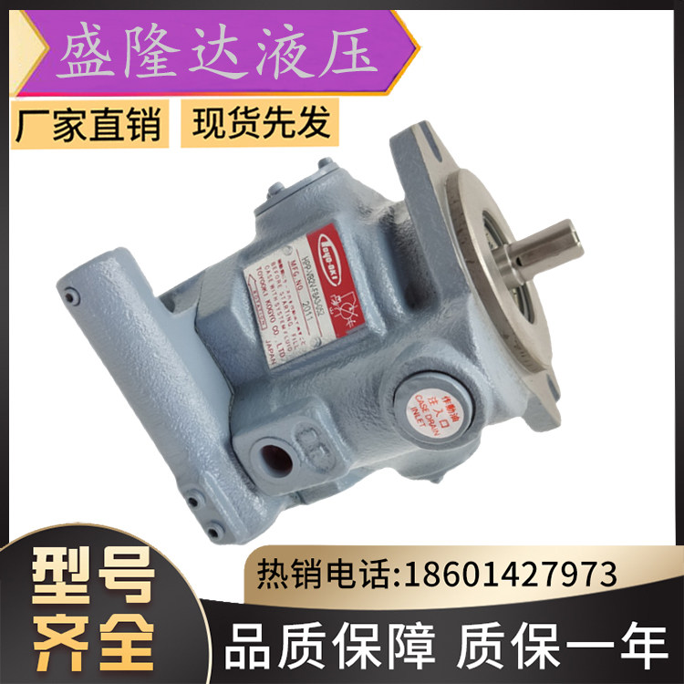 日本丰兴TOYOOK叶片油泵HVP-FCE1-L21-50/60/75/85/95/108/120R-A