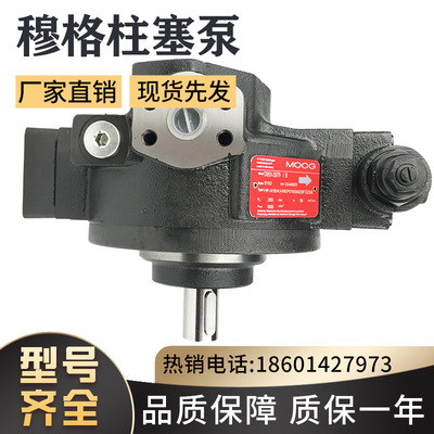 2518216539BOSCH配件维修