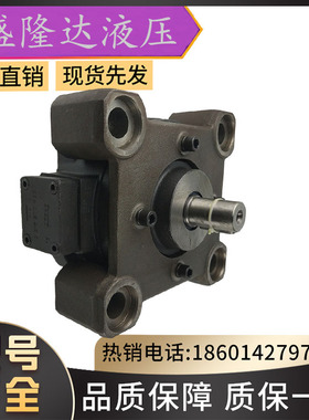 MOOG液压油泵径向柱塞泵D71034Bonlingen0514950007/0514800271