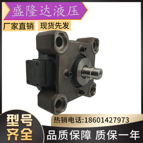 MOOG液压油泵径向柱塞泵D71034Bonlingen0514950007/0514800271