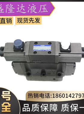 油研/YUKENDSG-01-3C2-D24-50/70 A220 A240 A110 A120 D12电磁阀