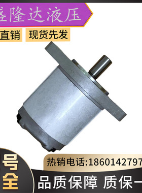 台湾新鸿HGP-2A-F11R F1R F2RF2.5RF3R F4R F5R F6R F8R F9R F12R