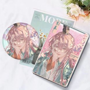 代号鸢流沙袁基麻将咕卡吧唧礼物徽章摆件立牌学生创意咕卡砖