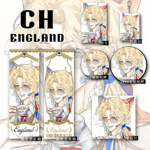 五常国家拟人CH贴纸俄瓷美英CountryHumans爆款六件套礼包