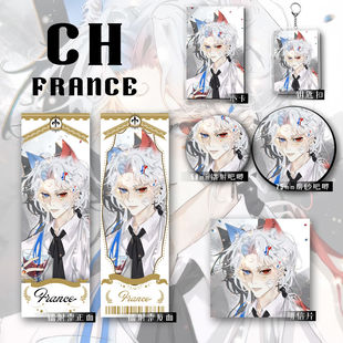 五常国家拟人CH贴纸俄瓷美英CountryHumans爆款六件套礼包