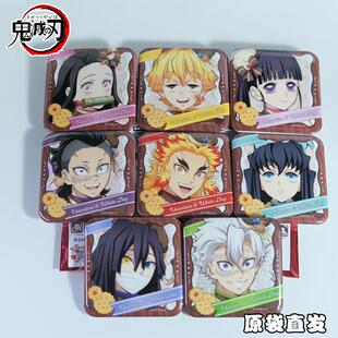 【原袋直发】鬼灭之刃2026白色情人节我妻善逸时透无一郎日谷底吧