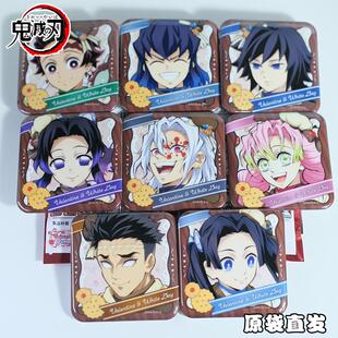 【原袋直发】鬼灭之刃 2026白色情人节富冈义勇蝴蝶忍日谷底双闪