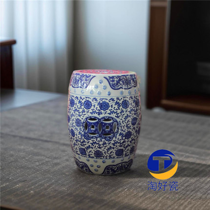新中式陶瓷凳子景德镇青花瓷器鼓凳家居圆坐凳换鞋凳凉墩浴凳摆件