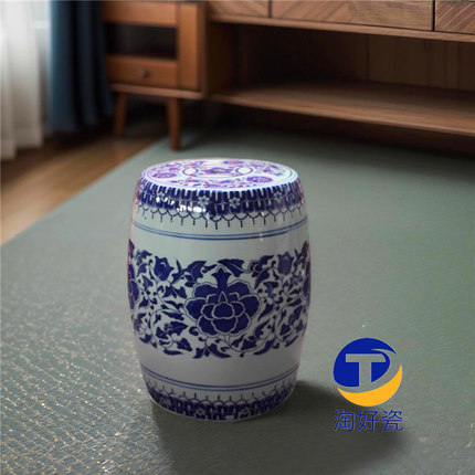 陶瓷凳子家居摆件换鞋凳景德镇青花瓷器矮凳中式圆凳鼓墩凉墩浴凳