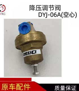 适用东风解放天然气发动机配件
