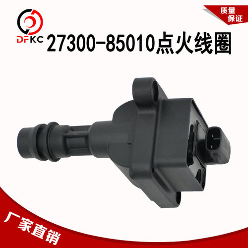 点火线圈中国重汽价优