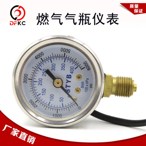 LNG/CNG燃气气瓶仪表显示器压力表气压表气瓶显示表客车卡车