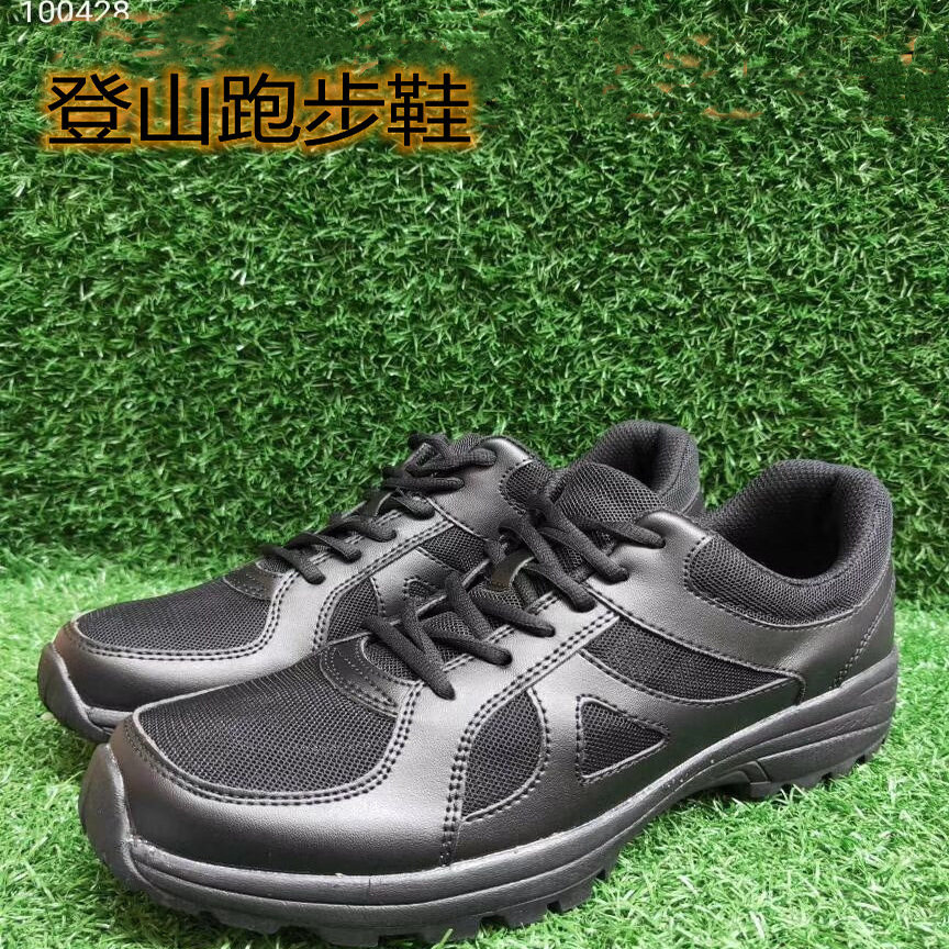 春秋新式徒步男夏季胶鞋黑色超轻减震透气鞋网眼