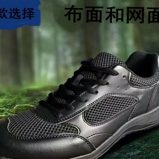 3544新式训练黑色徒步男胶鞋鞋防滑透气跑步鞋解放鞋