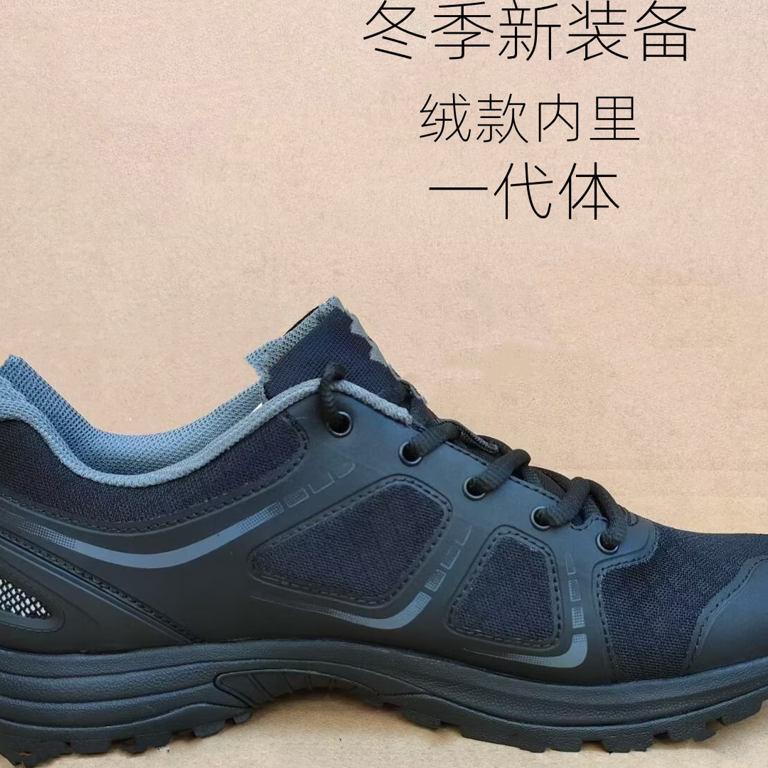 正品新式体能训练运动户外鞋