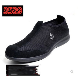 3539正品潜艇长航布鞋透气抗菌防臭轻便网面黑色鞋男包邮