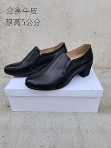 正品21新款作业服皮鞋女正装工作上班真皮鞋耐磨缓震新郎结婚鞋
