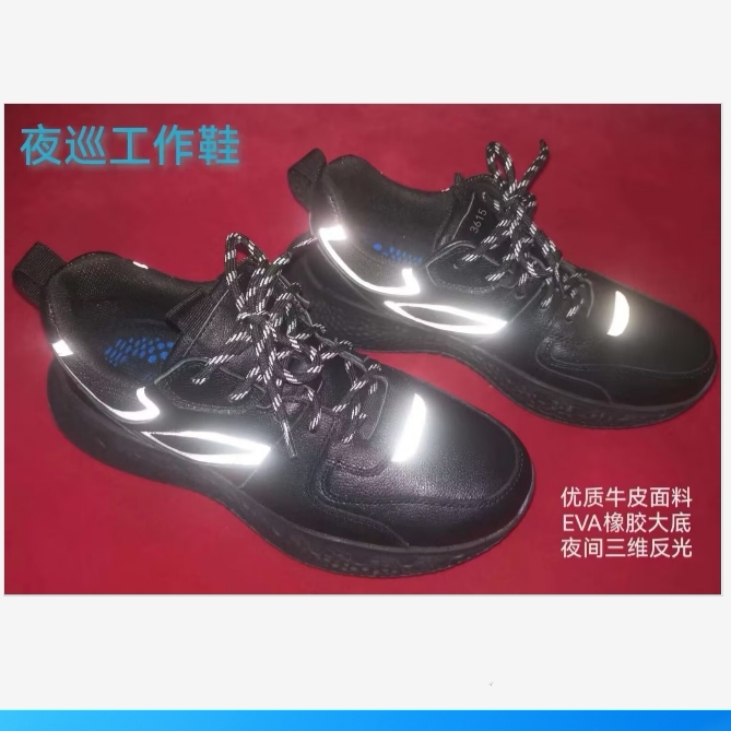 正品爆米花夜间反光防滑低帮工作鞋反光休闲跑步鞋