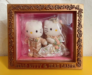 三丽鸥kitty丹尼尔公仔绒毛娃娃玩偶布偶婚纱婚礼2001年绝版 收藏