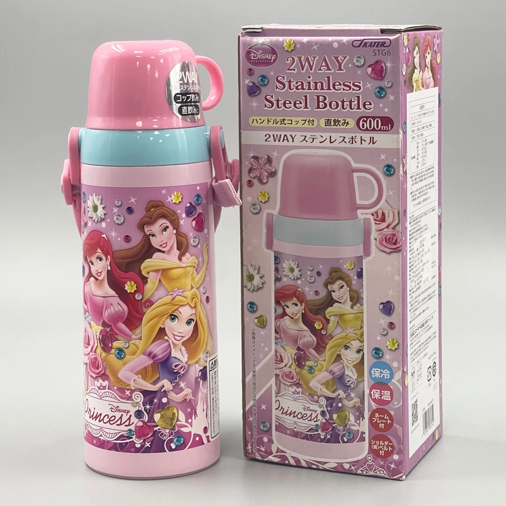 迪士尼 日本公主系列 保温瓶 600CC