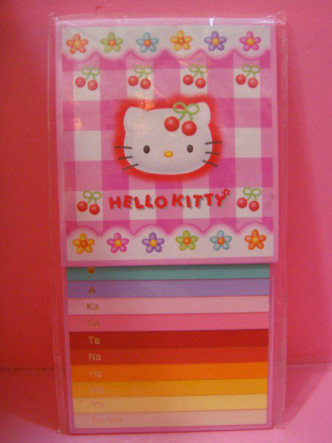日本原装进口 Hello Kitty (1998） 樱桃 电话簿 22x11cm