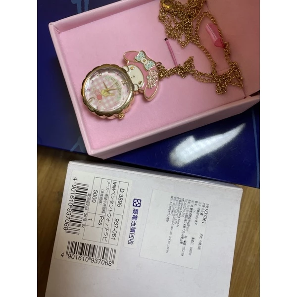 Sanrio MY MELODY 40周年 玫瑰系列 怀表 挂表项链