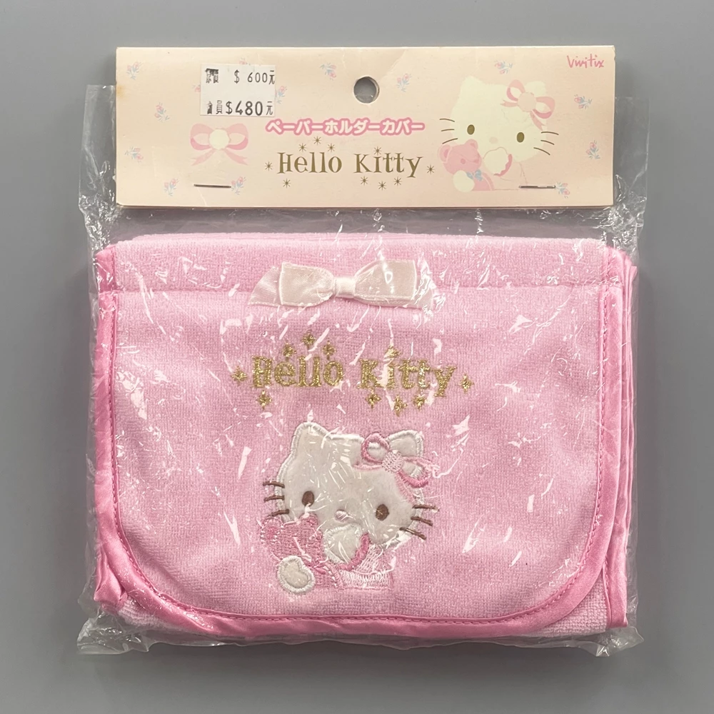 三丽鸥 HELLO KITTY 卫生纸卷收纳袋