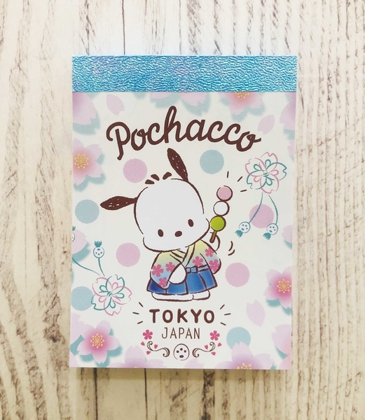 Pochacco帕帢狗~日本三丽鸥Sanrio帕恰狗迷你便条纸