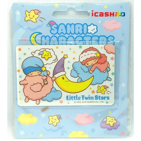2016年 双子星 icash 2.0卡