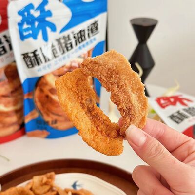 武骑士猪油渣酥脆即食原味袋装
