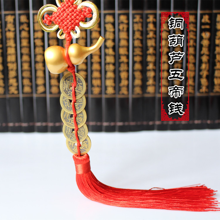 包邮长嘴铜葫芦古币真品镇宅挂件