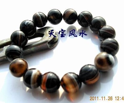 籽料影子石男士礼品手链