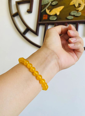 补土  手链 土生金