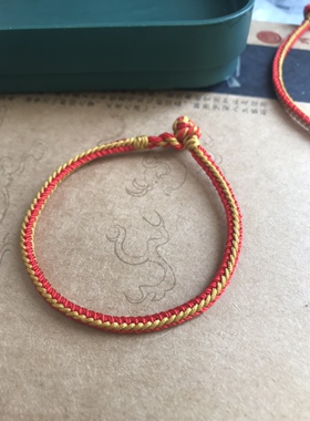 补火补土手链 脚链