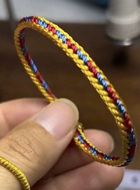 十全十美三色手链 金色 藏蓝 枣红 故宫配色